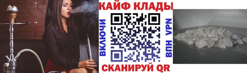 Купить наркотики цена Новое Девяткино ссылка на мегу как зайти МЕФ Канабис A-PVP АМФЕТАМИН