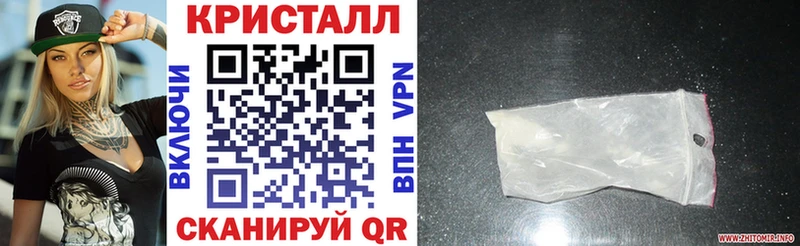 АМФ Premium  МЕГА ССЫЛКА  Новое Девяткино 
