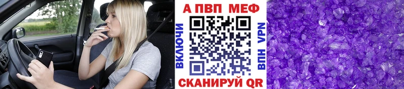 kraken зеркало  Новое Девяткино  Alfa_PVP крисы CK  дарнет шоп 