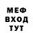 Метадон VHQ Josh Reitz