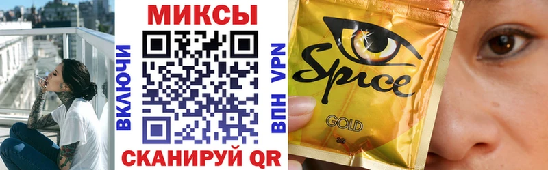Бутират GHB  купить   Новое Девяткино 