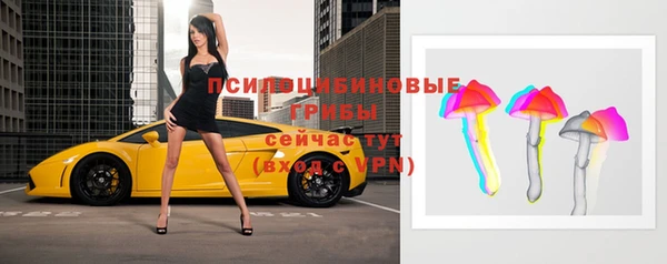 каннабис Абдулино