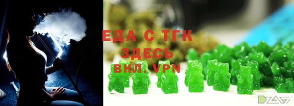 ALPHA PVP Абаза