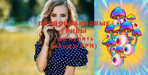 прущий лед Абинск