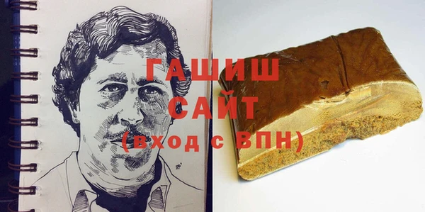 прущий лед Абинск