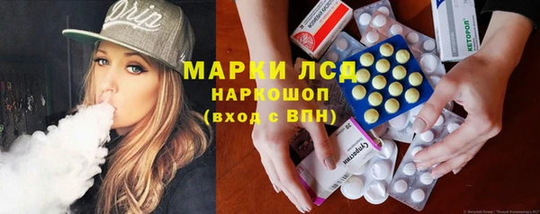 ALPHA PVP Абаза