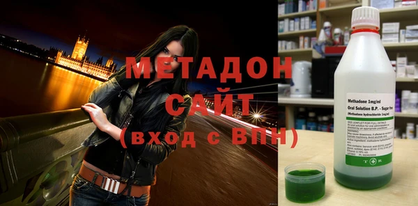 прущий лед Абинск