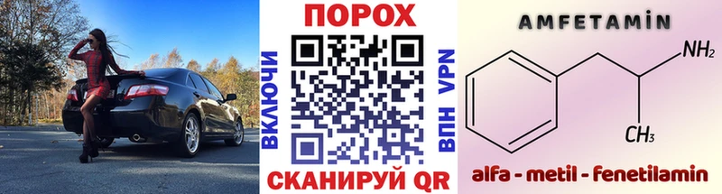 OMG зеркало  Новое Девяткино  Первитин витя 