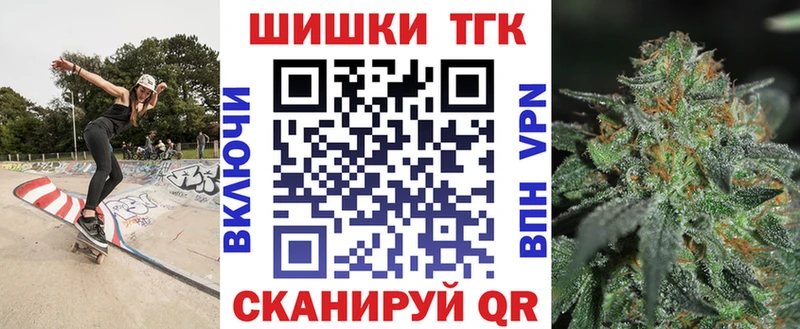 МАРИХУАНА гибрид  где продают наркотики  Новое Девяткино 